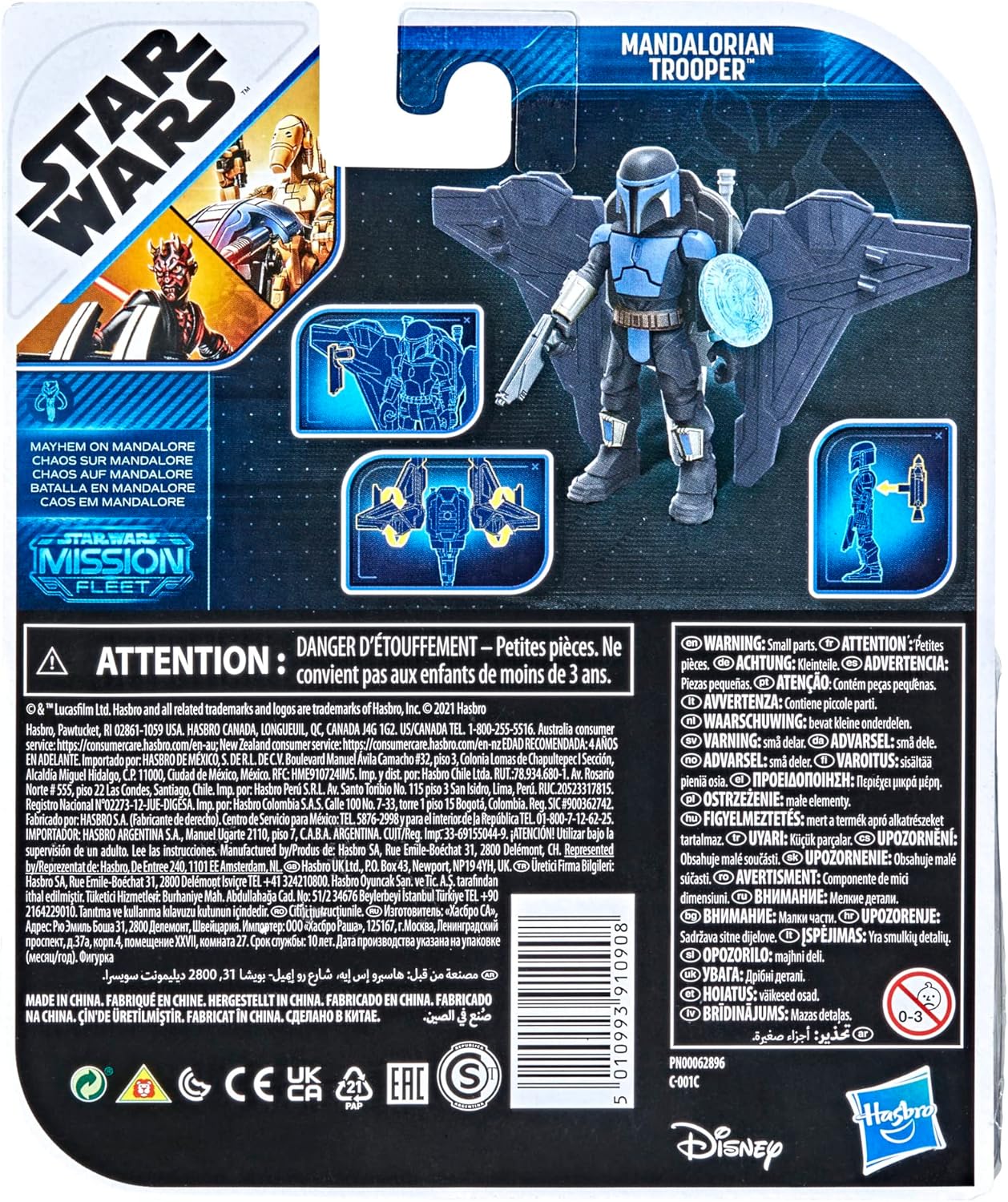 STAR WARS SW Mission Fleet Death Watch