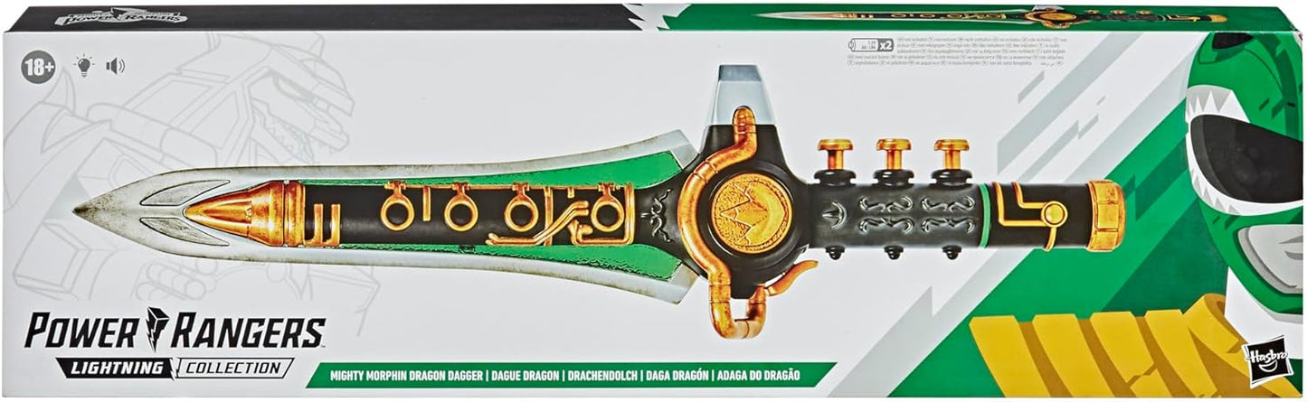 Replica PRG LC MMPR Dragon Dagger